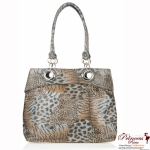 Designer Inspired Animal Print Bag w/ Back Zipper Pocket